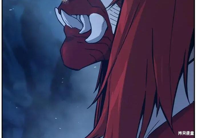 第180话 第93页