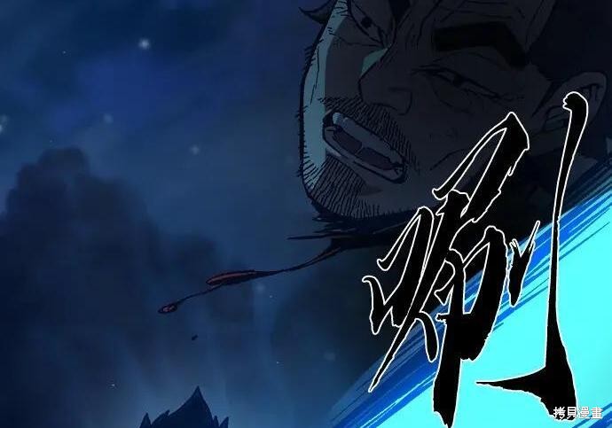 第180话 第114页