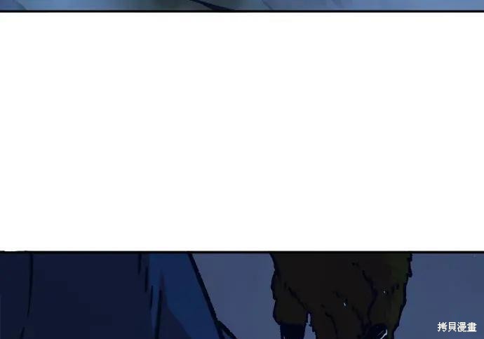 第180话 第117页