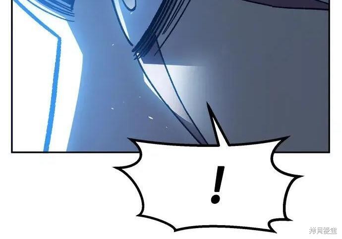 第180话 第143页