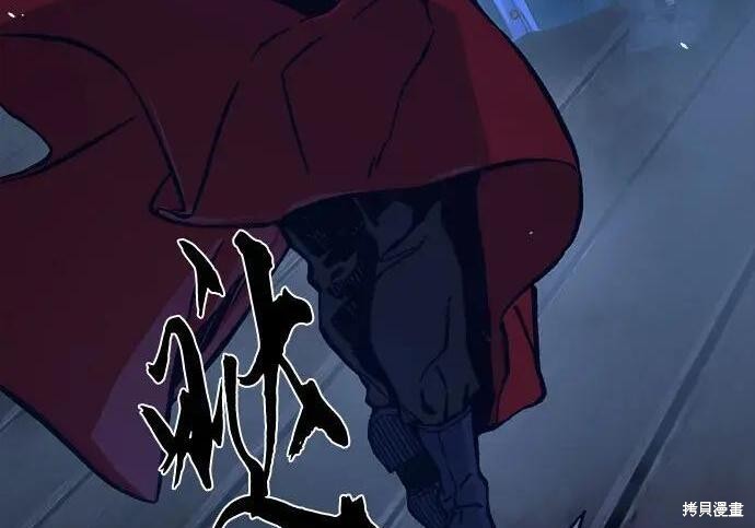 第180话 第147页