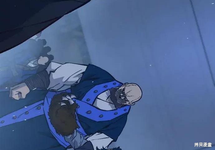 第180话 第156页