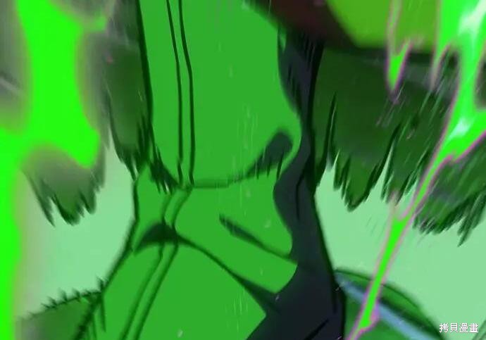 第180话 第160页
