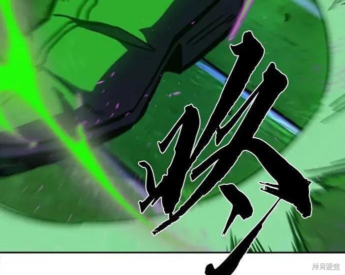 第180话 第161页