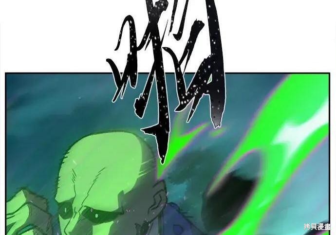 第180话 第163页