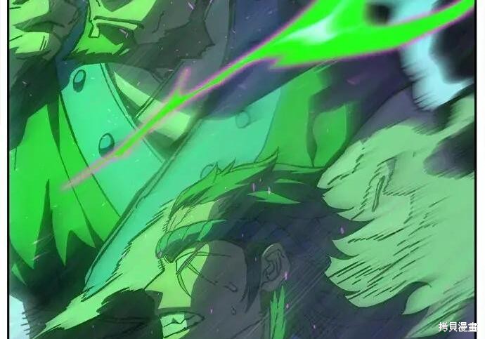 第180话 第164页