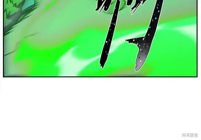 第180话 第166页