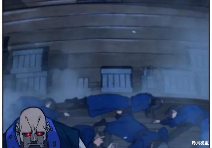 第180话 第197页
