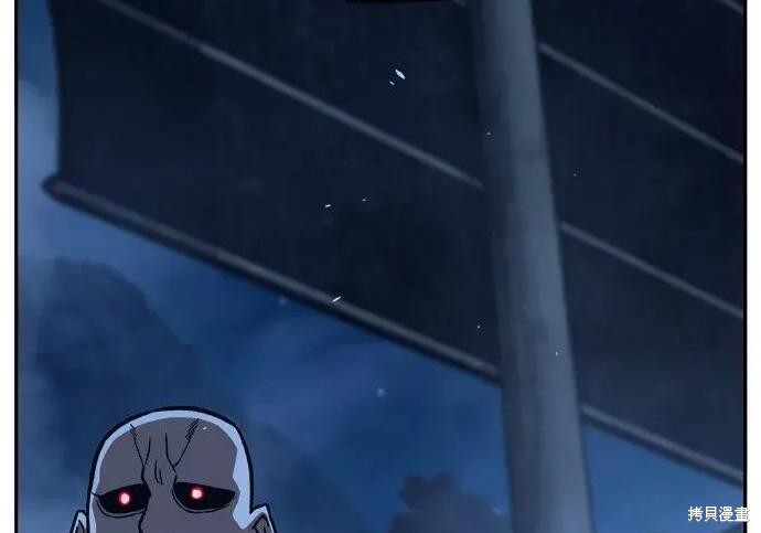 第180话 第206页