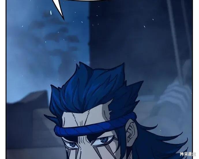 第180话 第211页