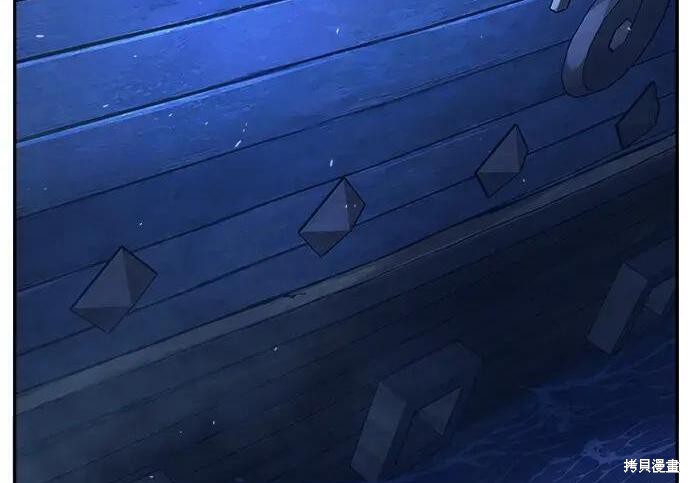 第180话 第214页