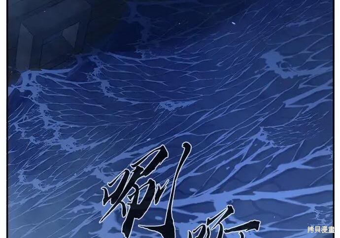 第180话 第215页