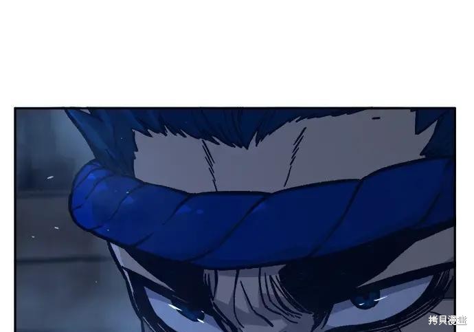 第180话 第225页
