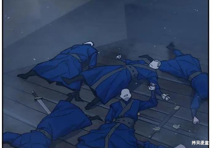 第180话 第236页
