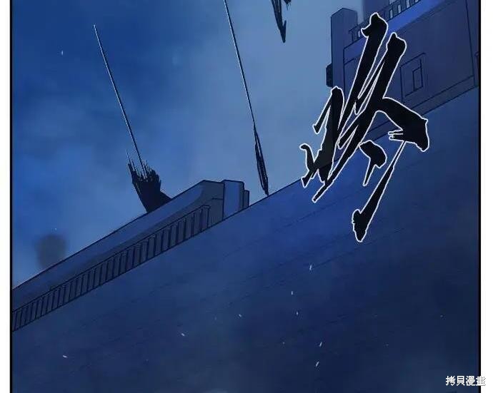 第180话 第241页