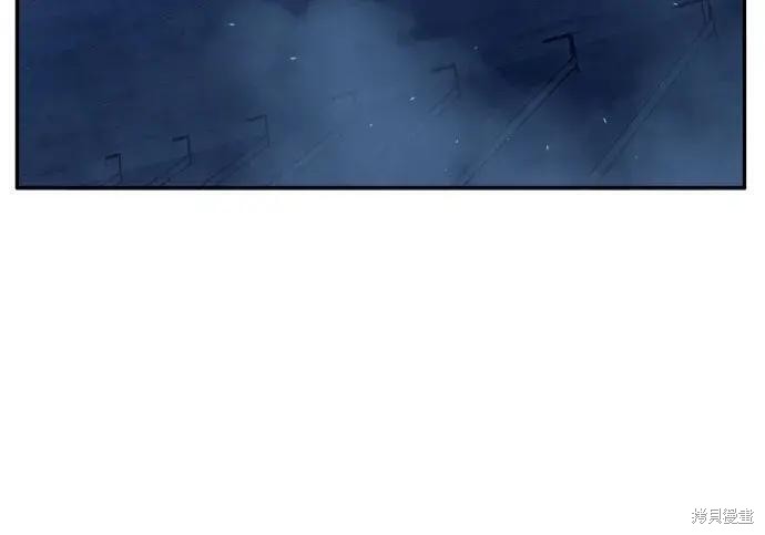 第180话 第242页