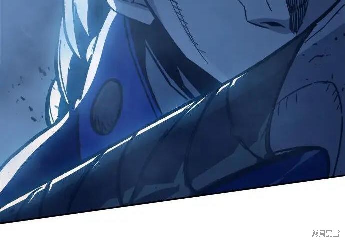 第180话 第248页