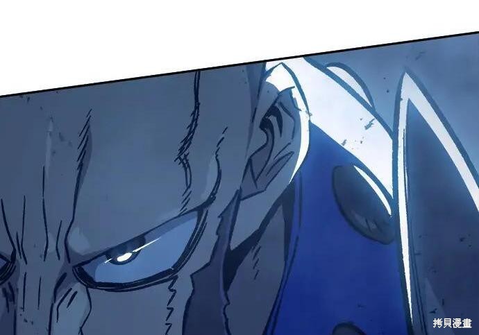 第180话 第249页