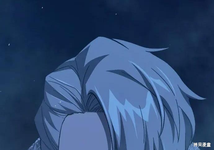 第180话 第261页