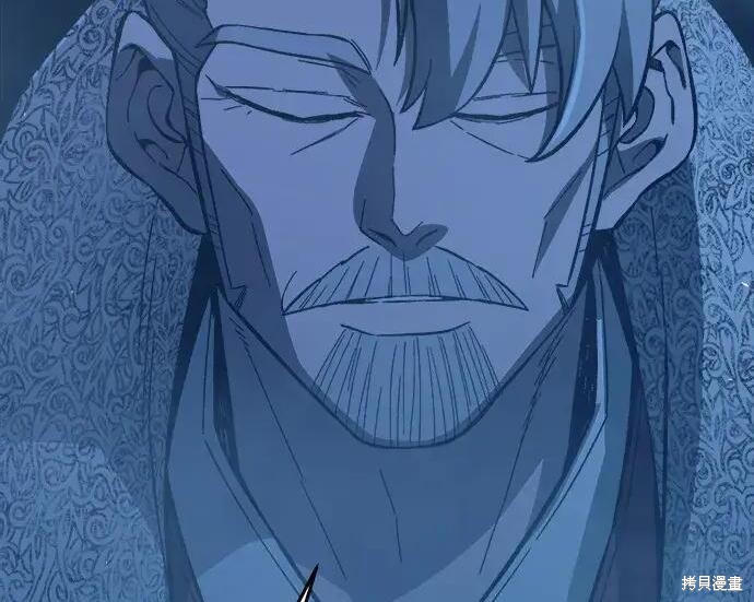第180话 第262页
