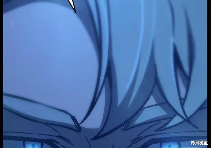 第180话 第265页