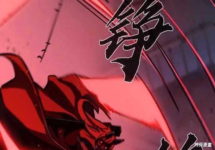 第180话 第269页