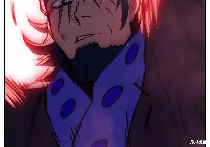 第180话 第274页