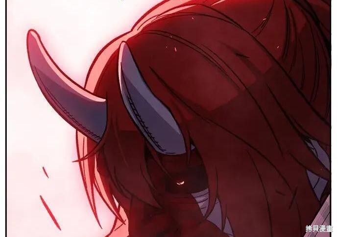 第180话 第277页