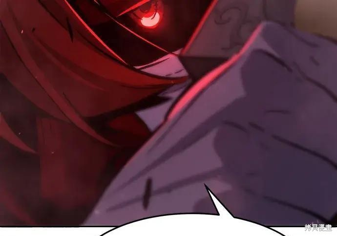 第180话 第280页