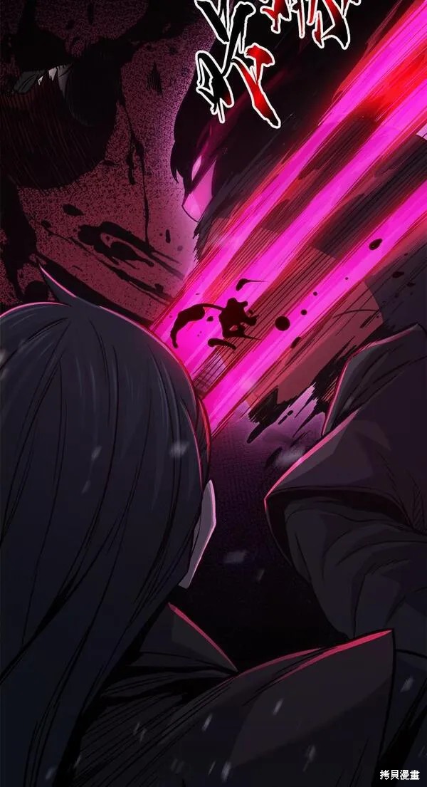第25话 第55页