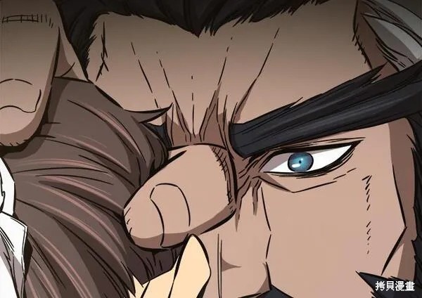 第16话 第7页