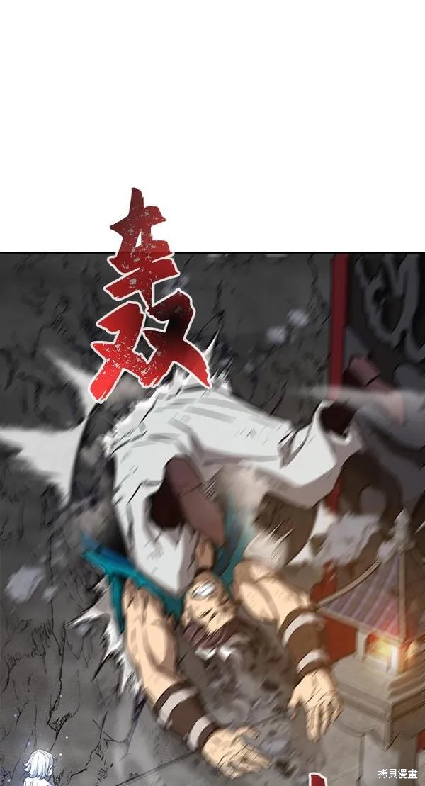 第16话 第19页