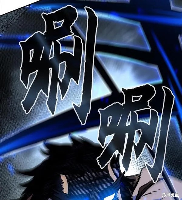 第16话 第58页