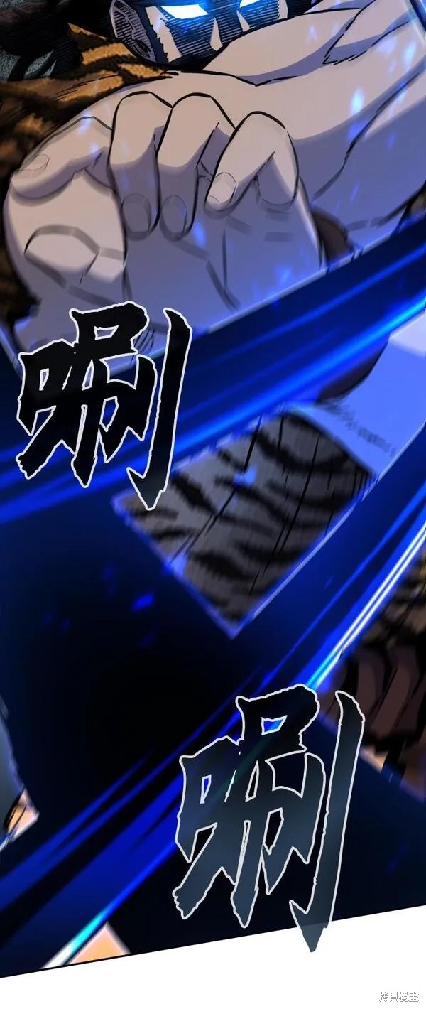 第16话 第59页