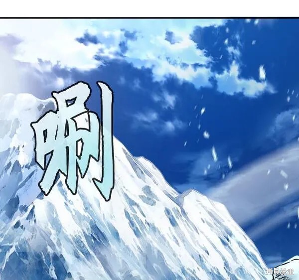 第16话 第107页
