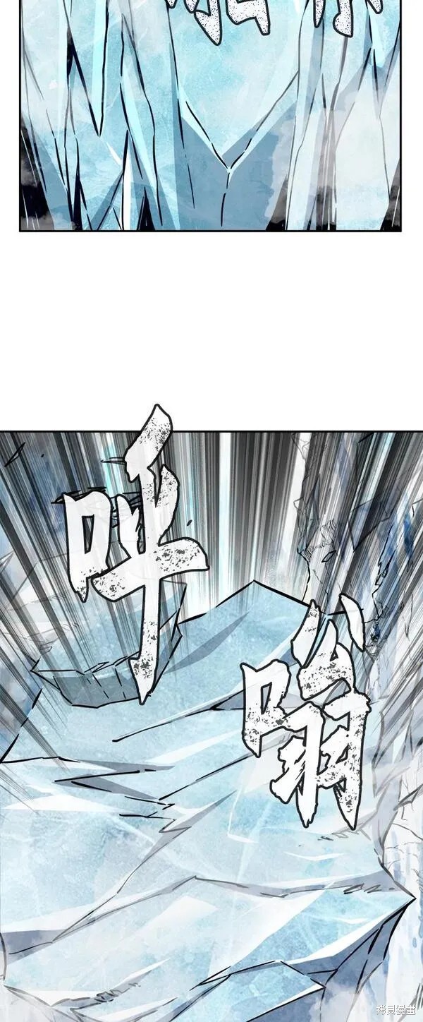 第16话 第113页