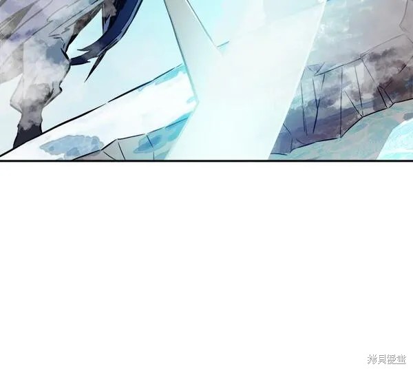第16话 第118页