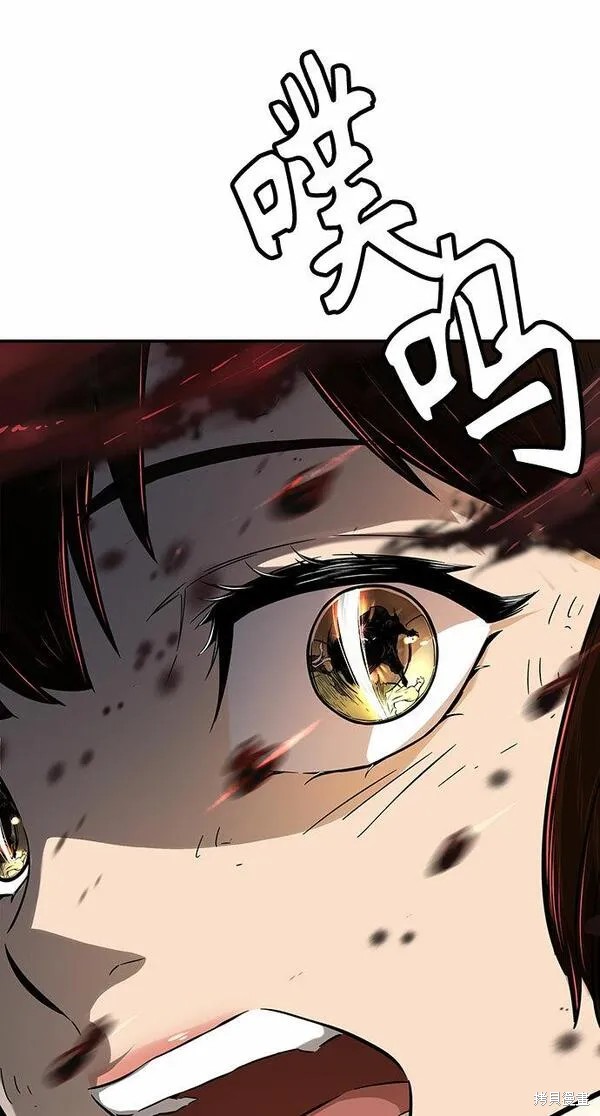第5话 第36页