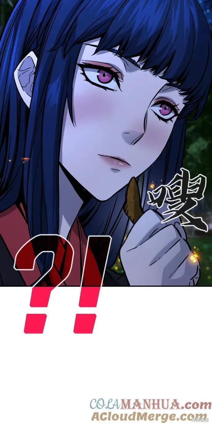 第44话 第22页