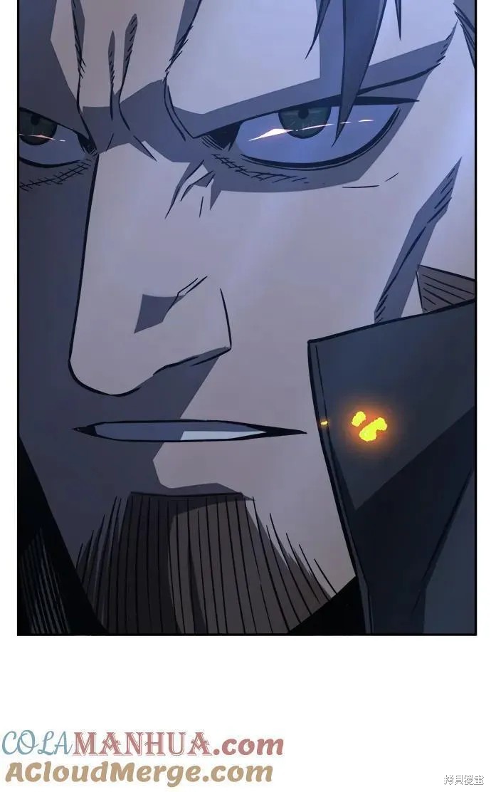 第44话 第52页