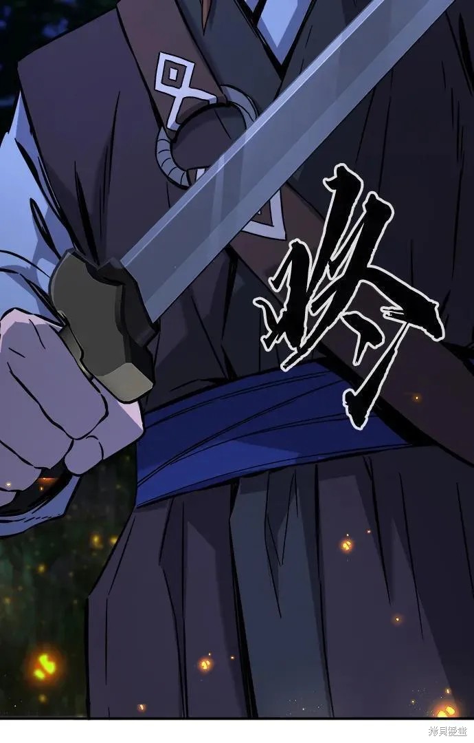 第44话 第122页