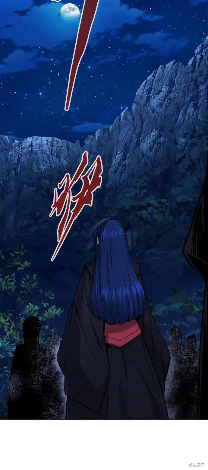 第44话 第146页