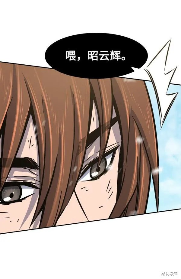 第19话 第7页