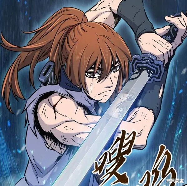 第19话 第15页