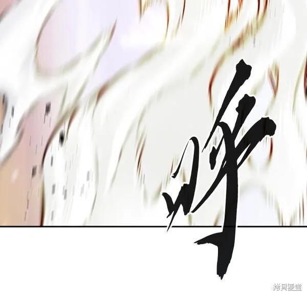 第19话 第21页
