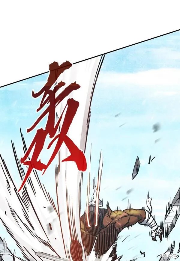 第19话 第36页