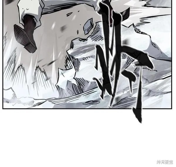 第19话 第43页