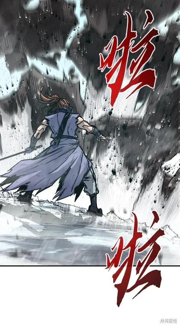 第19话 第50页