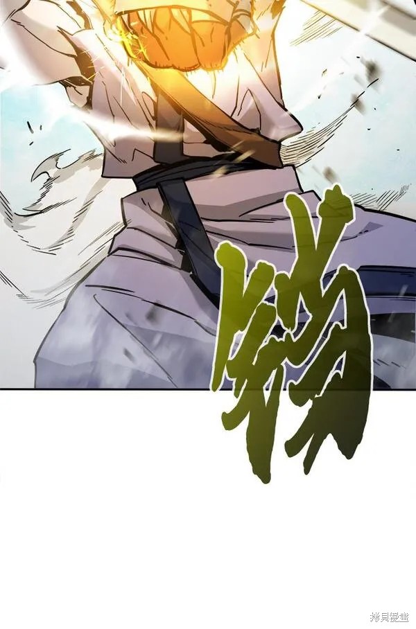 第19话 第55页