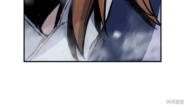 第19话 第73页
